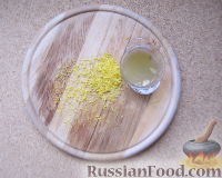 Яблочный чатни