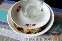 Капуста "Провансаль"