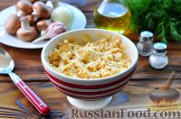 Мацебрай с грибами