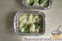 Паштида (еврейский пирог)