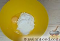 Рыбный пирог "Венок"