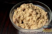 Форшмак классический