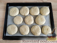 Булочки для бургеров