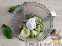 Мороженое из авокадо с финиками