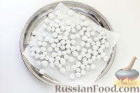 Черноплодная рябина в сахарной пудре