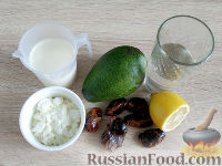 Мороженое из авокадо с финиками