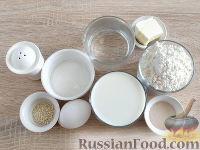 Булочки для бургеров