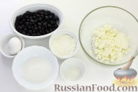 Творожный пирог с черноплодной рябиной