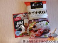 Фунчоза с курицей