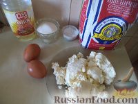 Латкес (оладьи творожные)