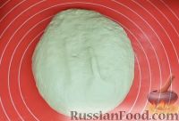 Рыбный пирог "Венок"