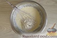 Паштида (еврейский пирог)