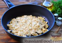 Мацебрай с грибами