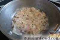 Цимес с бараниной