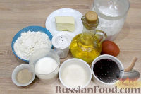 Пончики "Суфганиёт"