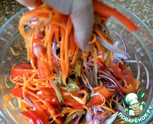 Фасоль с овощами по-корейски