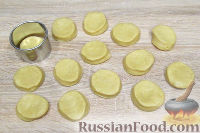 Пончики "Суфганиёт"