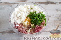 Мафрум (фаршированный картофель)