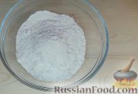 Рыбный пирог "Венок"