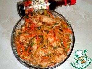 Хе из куриной грудки с овощами