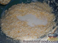 Печенье "Земелах"