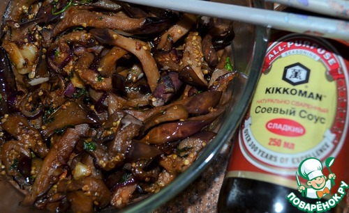 Жареные квашеные баклажаны