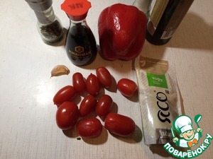 Салат из сыра, помидоров и перца