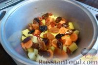 Цимес с бараниной