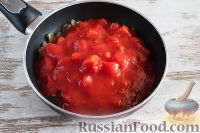 Мафрум (фаршированный картофель)