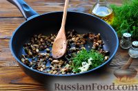 Мацебрай с грибами