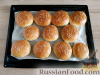 Булочки для бургеров