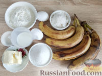 Банановый пирог-перевёртыш с карамелью