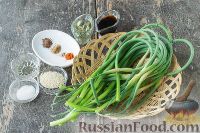 Чесночные стрелки по-корейски