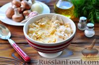 Мацебрай с грибами