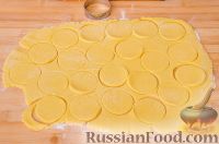 Печенье "Уши Амана" с маковой начинкой