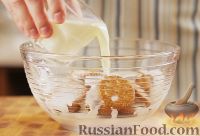 Фаршированная рыба