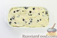 Творожный пирог с черноплодной рябиной