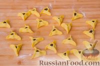 Печенье "Уши Амана" с маковой начинкой