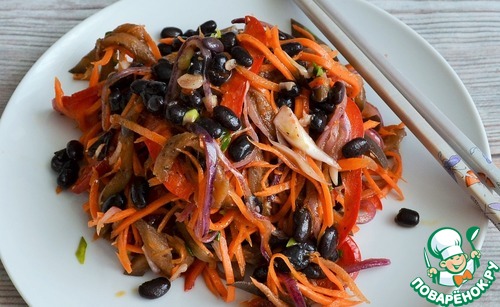 Фасоль с овощами по-корейски