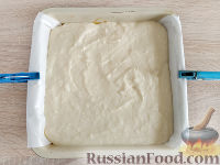 Банановый пирог-перевёртыш с карамелью