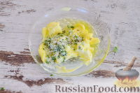 Запеченный красный лук