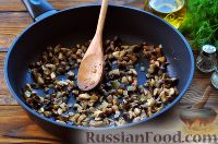 Мацебрай с грибами