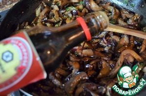 Жареные квашеные баклажаны