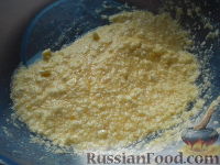 Печенье "Земелах"