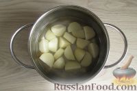 Паштида (еврейский пирог)