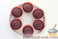 Маффины с черноплодной рябиной