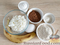 Банановые вафли без сахара