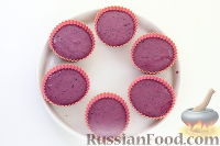 Маффины с черноплодной рябиной