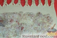 Рыбный пирог "Венок"