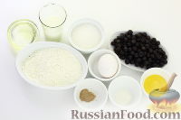 Маффины с черноплодной рябиной